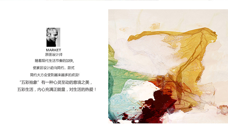 
                                        云图 创意抽象装饰画客厅现代简约玄关办公室酒店背景墙三联挂画 一套ABC画面 60*60(黑色框)                