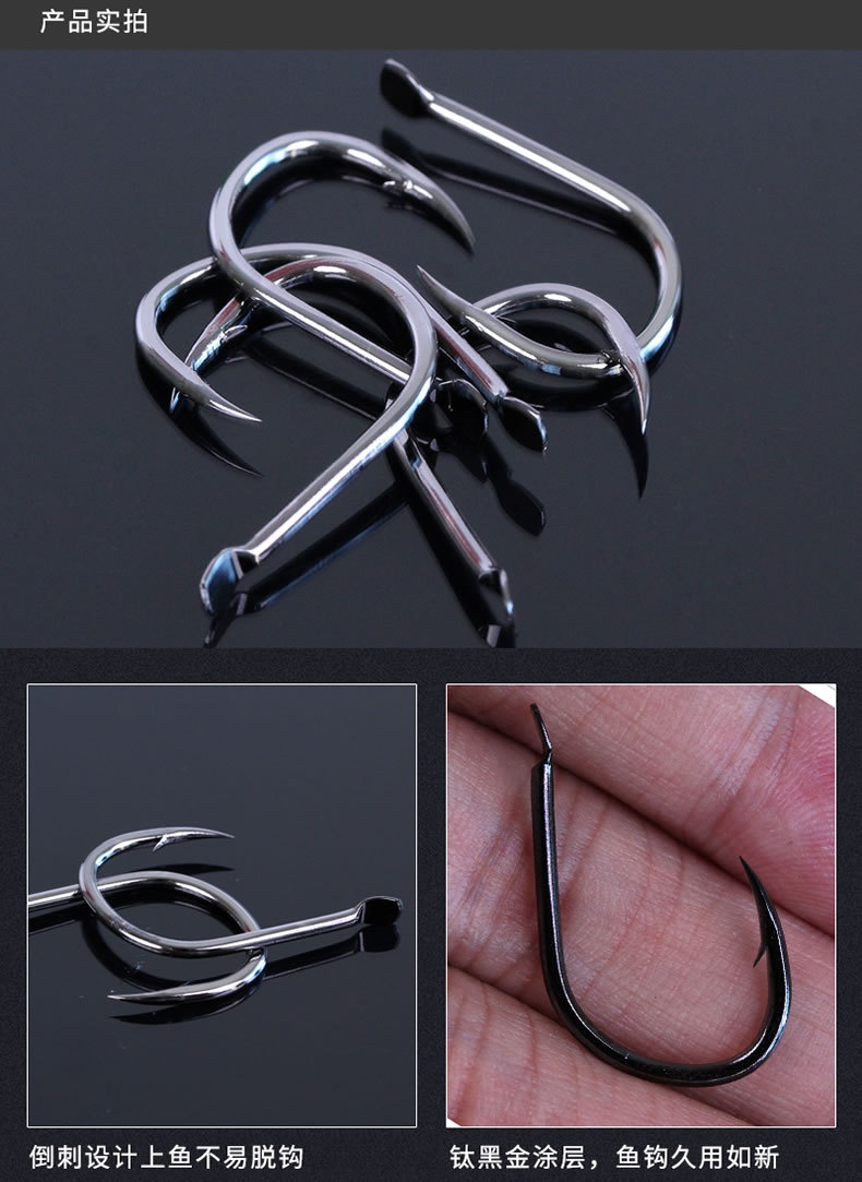 光威gw钓鱼钩钢一针伊势尼有带倒刺5h鱼钩钓钩渔具钓鱼用品伊势尼5号