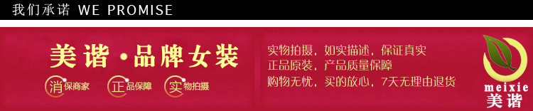 
                                        黛蝶伊 2017春新款套装秋装外套显瘦韩版加大码胖MM两件套修身长袖连衣裙休闲西装 红色(外套+背心裙) M(95-110斤)                