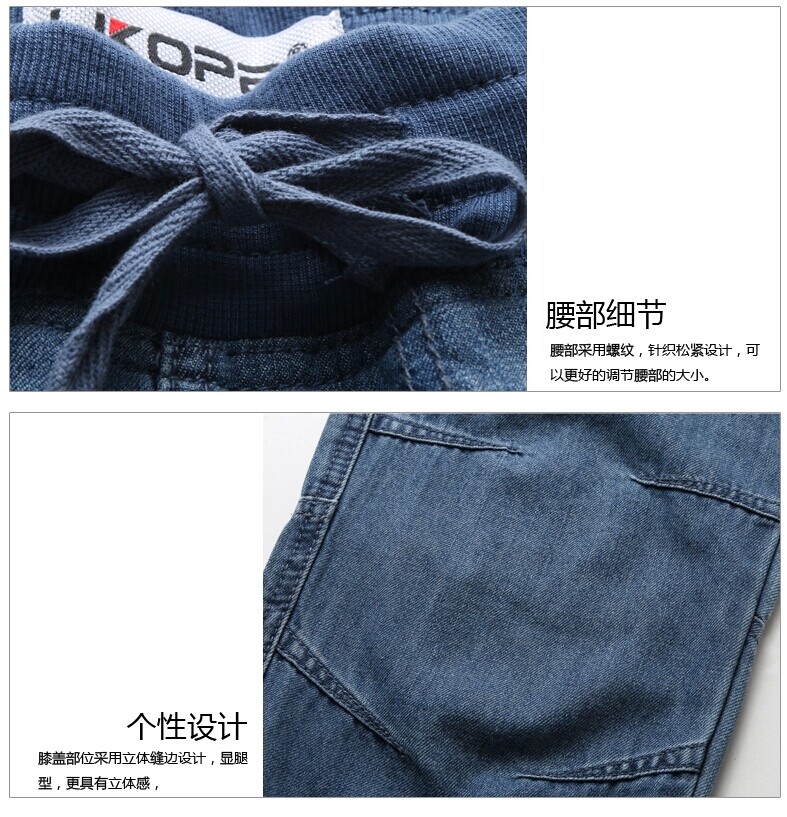 
                                        利科帕 休闲裤女松紧腰带宽松韩版哈伦裤新款 真丝面料 无螺纹裤脚 XXXL(36码170斤左右                