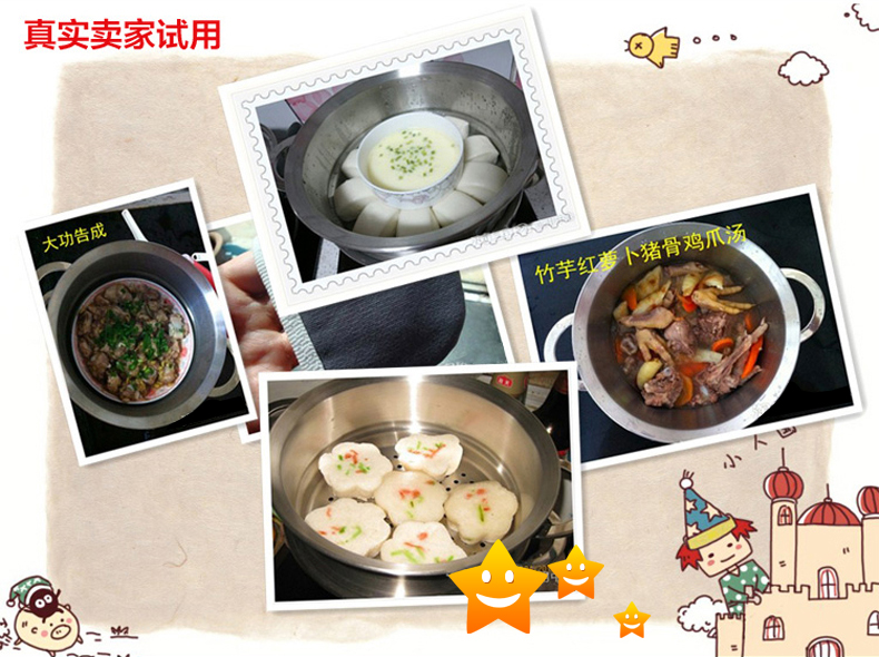 家居大厨(Homichef)不锈钢抛物型二层蒸锅二用加厚三层复底无涂层汤锅蒸格电磁炉通用 24cm