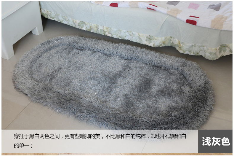 舒彩床边地毯客厅卧室床边毯 简约地毯 长圆椭圆加厚6cm弹力丝凹凸地毯 亮丝可定制地毯 蓝色K10 70CMx140CM
