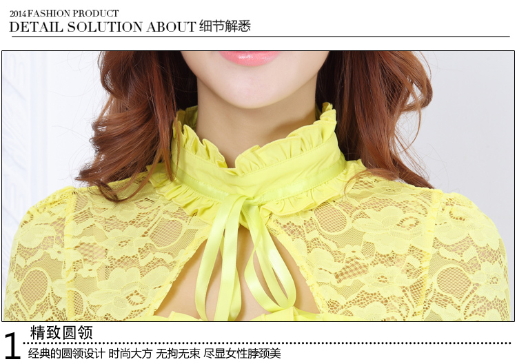 魔之韵秋装新款女式上衣淑女优雅韩版修身显瘦长袖蕾丝衫打底衫女秋80228 黑色 XL