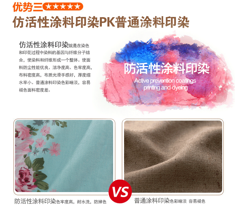 
                                        若轩家纺全棉蝴蝶结田园布艺防尘床头罩床靠背罩 粉红恋人 1.8M床适用                