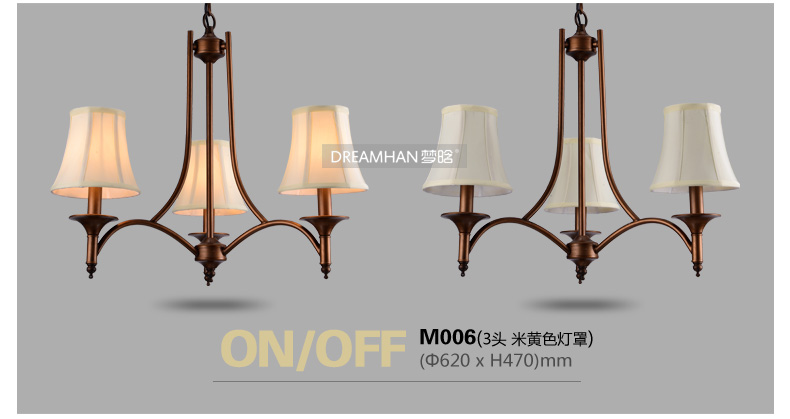 
                                        梦晗北美欧式灯吸顶灯铁艺卧室灯餐厅过道灯灯具灯饰m006 006-8                