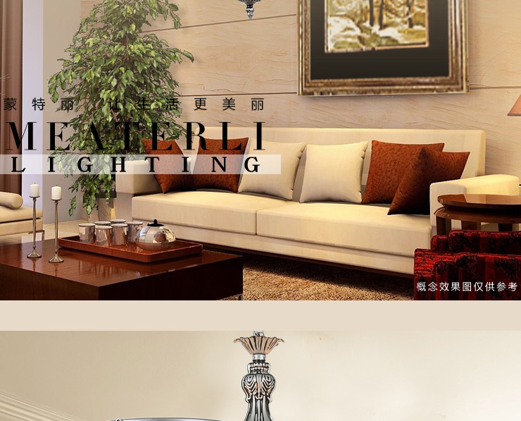 蒙特丽欧式雕花吊灯6366 客厅卧室餐厅灯饰灯具(B) 9头