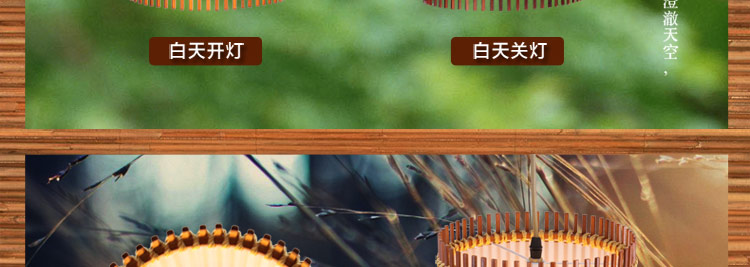 比月吊灯客厅餐厅茶楼日式简约灯具创意东南亚田园木质过道吊灯3236