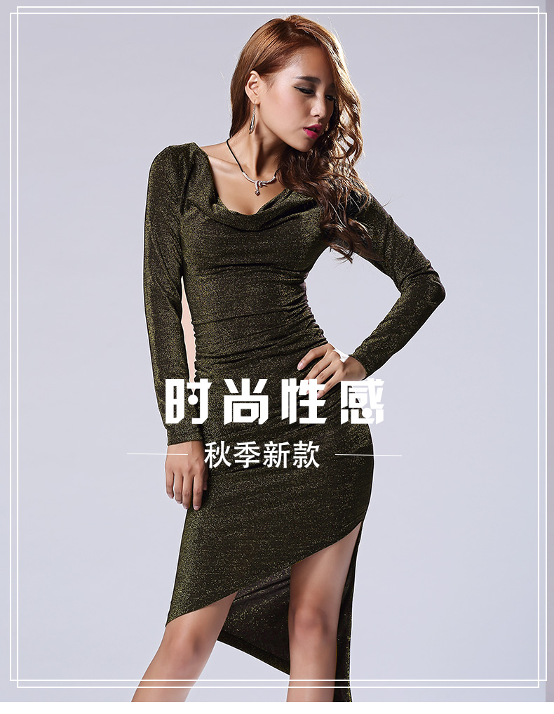 
                                        经典格格坊秋装新品性感不规则开叉长袖修身显瘦中长款打底裙连衣裙女 金色 170/XL                