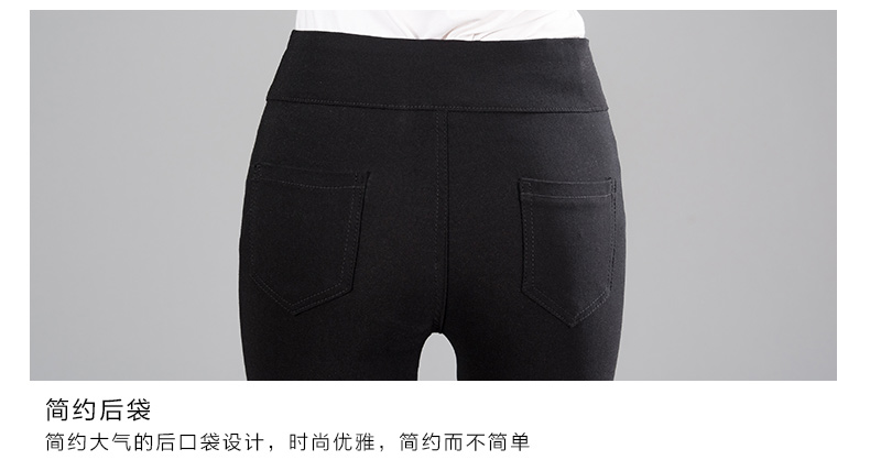 衫蔻  2015秋季新款修身女裤高腰排扣打底裤 棉纺混布 小脚铅笔裤纯色长裤 黑色 M