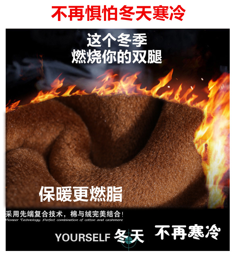 
                                        绮唯嘉 2016新款加长大码高腰外穿打底裤女秋冬季铅笔小脚休闲裤修身显瘦 厚款-黑色 L                