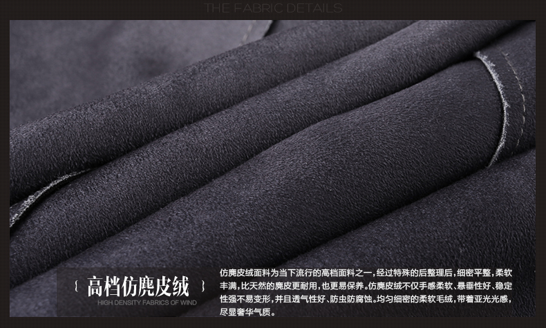 隆缘裳2015秋季新品欧美气质双排扣修身外套麂皮绒中长风衣女6625 渐变色. L