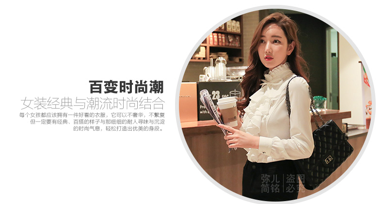 mineeor2016秋季新品宽松中长款白色长袖衬衫女时尚蕾丝雪纺衫 白色A款 M
