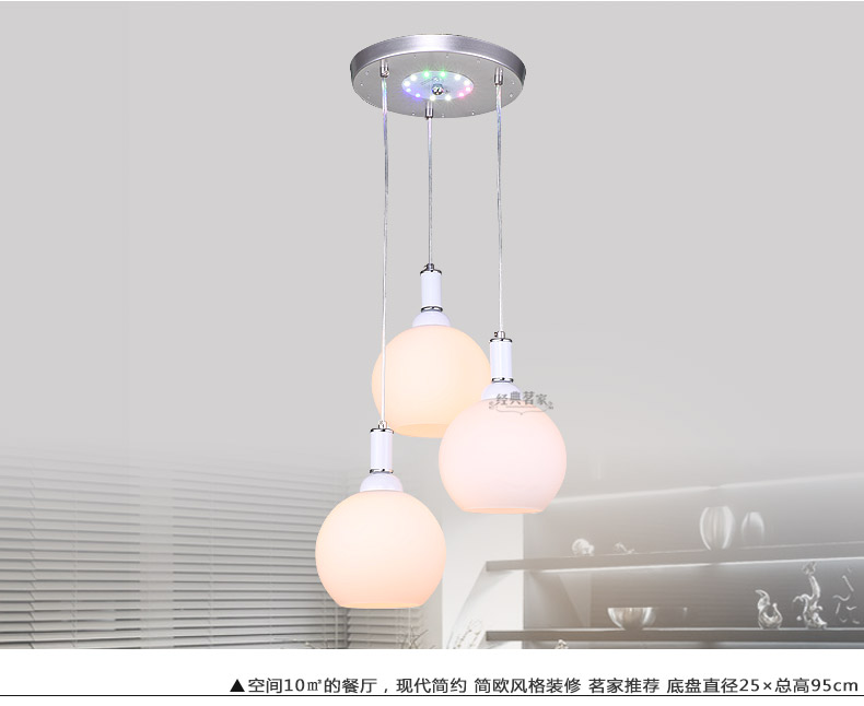 现代简约led餐厅吊灯三头水晶餐桌灯吧台灯饭厅过道餐吊灯饰8867 灯具+黄光led灯泡