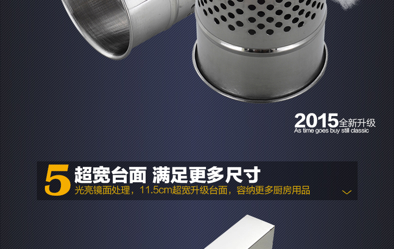 
                                                            欧文（olov）304不锈钢厨房置物架多功能厨房挂件组合刀架厨房壁挂式调味收纳架 60长双杯10钩+护杆+挂篮                