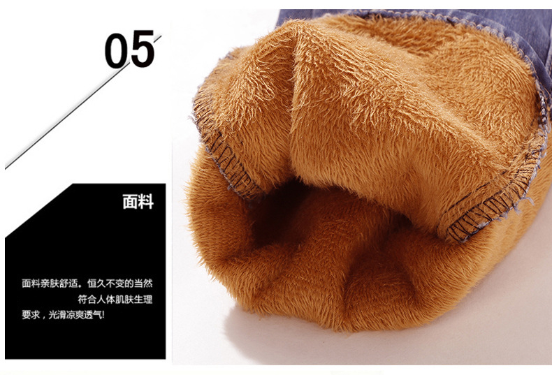 PHJ 加绒加厚中腰牛仔裤女冬季女装2016春款显瘦弹力大码打底小脚铅笔长裤子 306 306-8灰色 30码