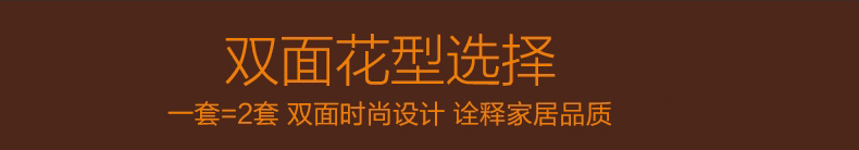 
                                                            沙发垫四季通用布艺沙发套装罩夏季简约现代防滑欧式坐垫子全盖全包 白晴 90*90cm（单条装）                