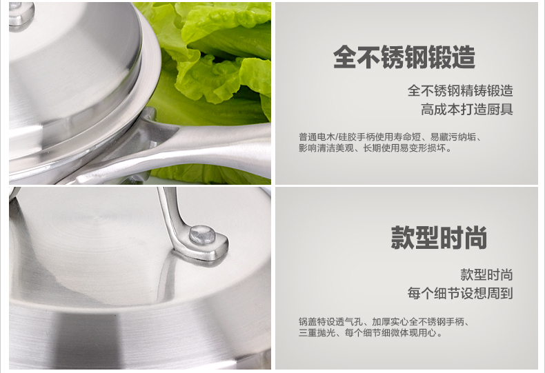创壹304不锈钢奶锅宝宝煮奶煮粥煮面小锅汤锅16cm燃气电磁炉通用复底加厚泡面锅不粘锅