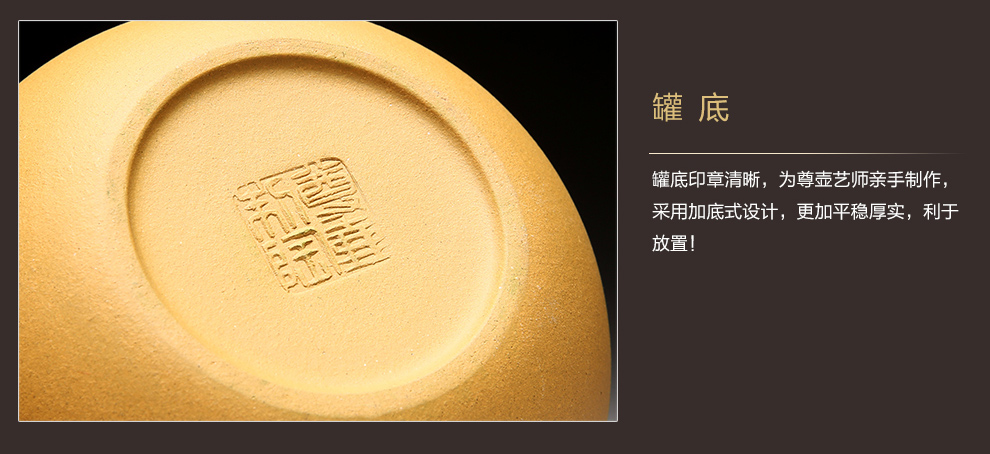 
                                                            尊壶 紫砂茶叶罐密封便携醒茶罐普洱红茶包装居家摆放大小号非陶瓷装茶罐子茶具套装配件龙旦茶叶罐 龙旦大号段泥 梅                