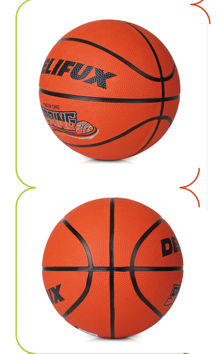包邮得力风行f1103 橡胶加厚/标准耐磨篮球 7号