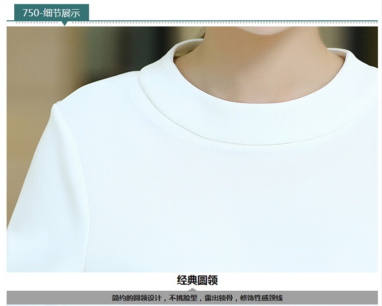 独梵 2015秋季新款女装韩版休闲运动短裙套装两件套8659 黑色 XL/170