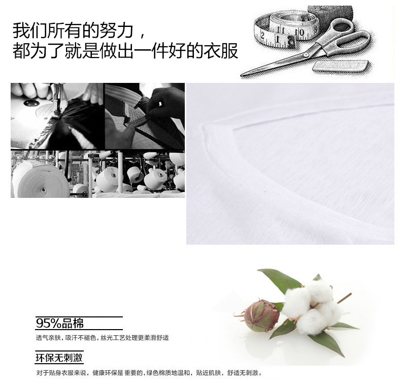 
                                        mineeor2016秋冬新款t恤女短袖v领韩版大码弹性修身显瘦棉打底衫 白色 M                