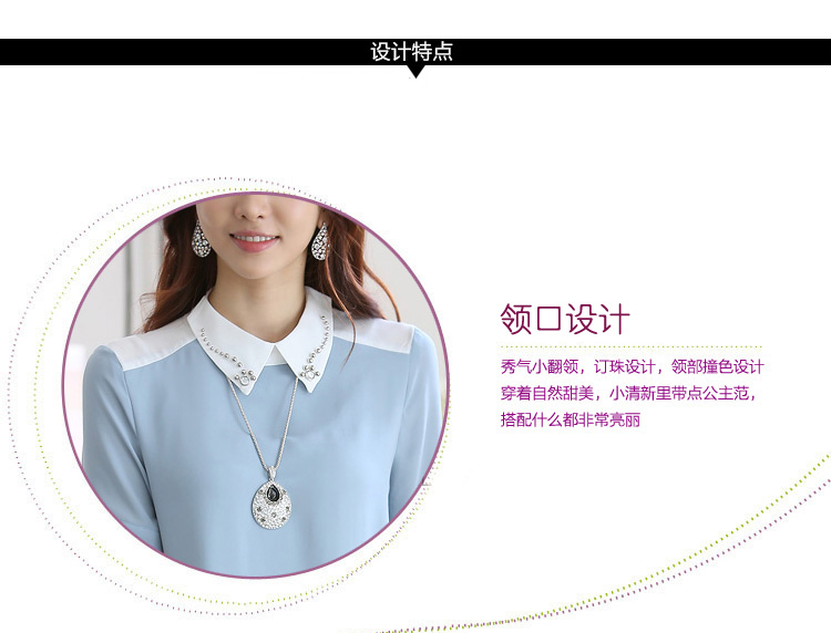 
                                        mineeor 2016春夏季韩版新款翻领百搭雪纺拼接女装打底衫t恤雪纺衫女短袖 水蓝色 L                