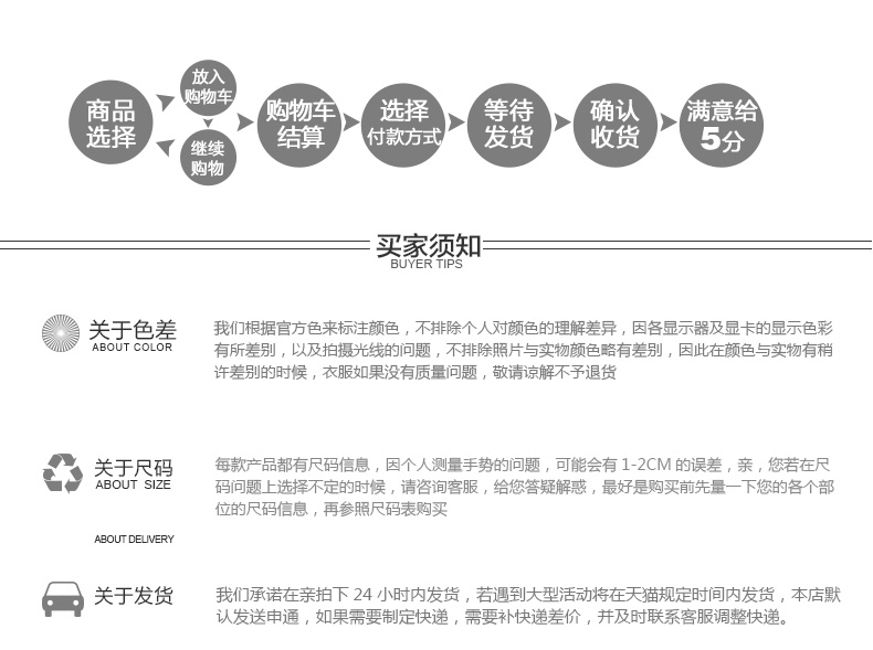 克丽夫欧洲站2015秋装新款印花女装时尚欧美中长款双排扣翻领风衣 花色 M