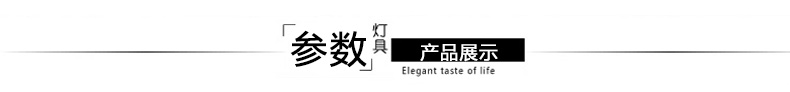 现代简约led餐厅吊灯三头水晶餐桌灯吧台灯饭厅过道餐吊灯饰8867 灯具+黄光led灯泡