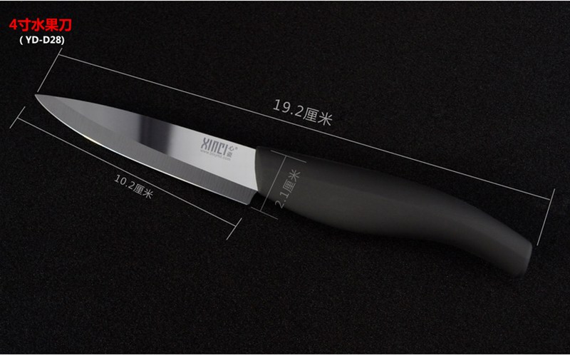 XINCI心瓷陶瓷刀 黑色黑瓷陶瓷刀3件套 厨具刀具环保套装 菜刀水果刀刨刀 陶瓷刀3件套