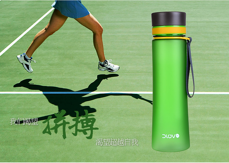 
                                        富光悠乐水杯塑料杯太空杯超大容量运动水壶便携户外旅行运动时尚健康杯子 支持团购定制 B款-灰黑色1000ml 1000ML                