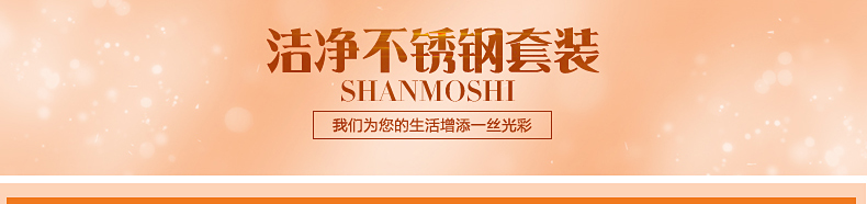【赠品勿拍、数量有限赠完即止】不锈钢 筷子 汤勺 二件套  褐色 二件套(勺子+筷子)