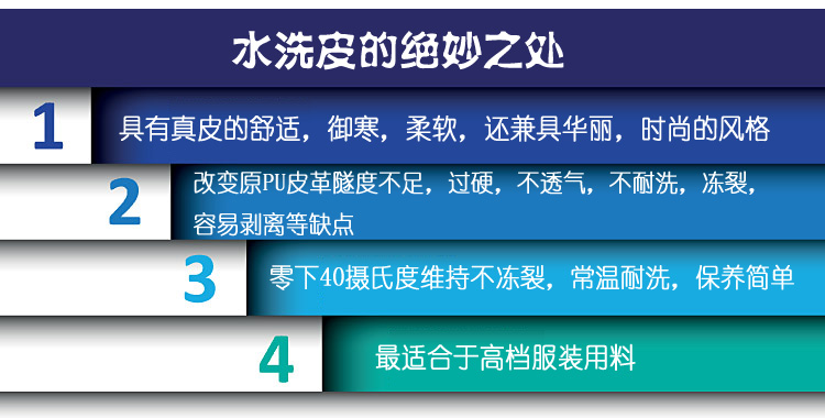 妮可思2015秋冬新款弹力水洗皮裤黑色PU皮显瘦小脚铅笔女打底长裤女9536 黑色 S