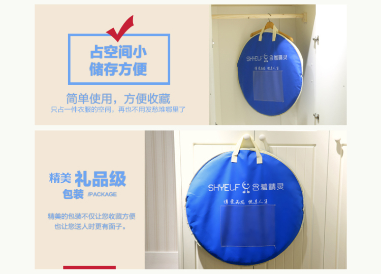 
                                        含羞精灵 免安装蒙古包拉链蚊帐钢丝折叠圆顶蚊帐1 5米 花仙子蓝色-有底 1.5米床                