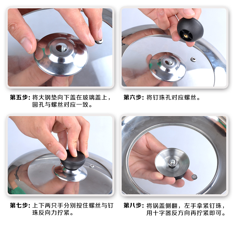 海科特加厚多用24cm不锈钢小蒸锅 单层一层蒸笼 复底电磁炉适用 24cm