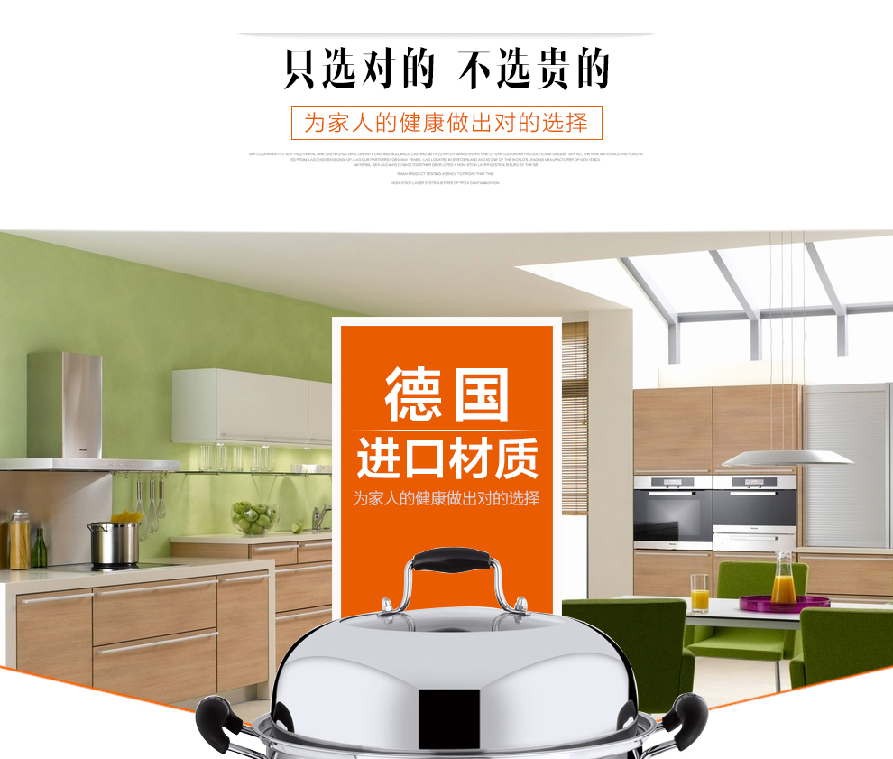 延兴 不锈钢蒸锅二层三层多层复底蒸煮双层汤锅 电磁炉煤气灶通用 28三层