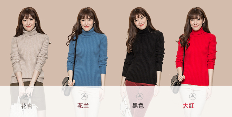 
                                        蒙丹娇绒 秋冬新款女羊绒衫 女式高领羊绒衫 时尚百搭打底羊毛衫  黑色 L 米白色 XL                