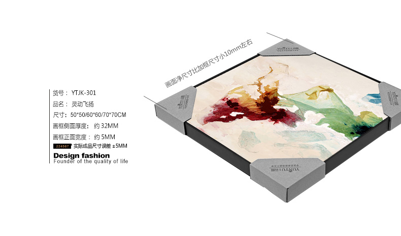 
                                        云图 创意抽象装饰画客厅现代简约玄关办公室酒店背景墙三联挂画 一套ABC画面 60*60(黑色框)                