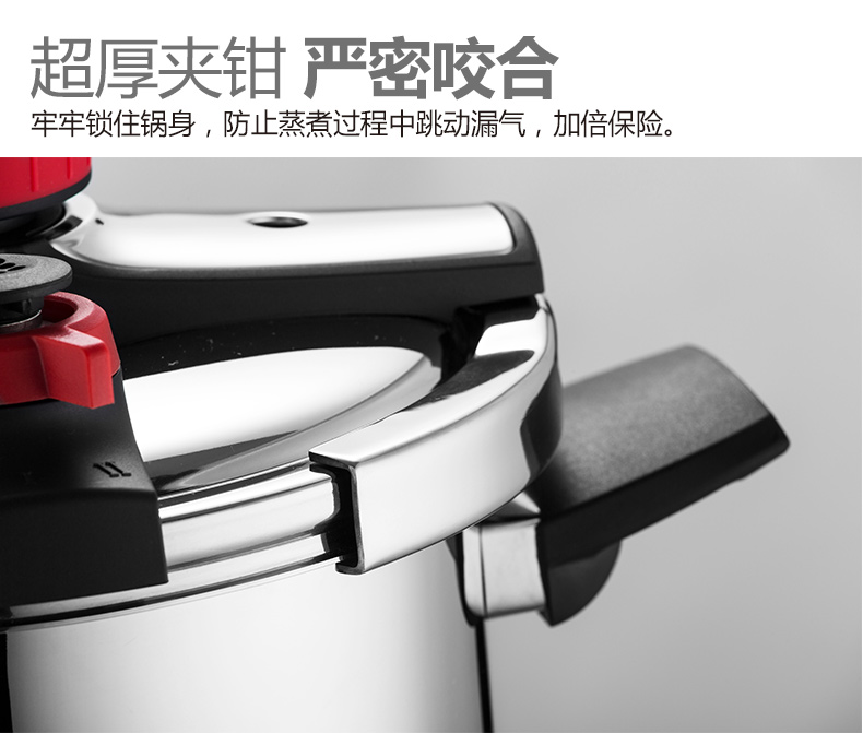 
                                        德世朗不锈钢电压力锅高压锅6L多用汤锅电磁炉明火通用DSL-G032B                
