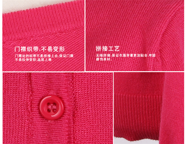 情蜜妮实拍2016春秋季新款开衫女针织衫打底衫空调衫毛衣长袖女 黑色 M
