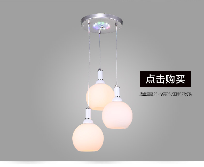 现代简约led餐厅吊灯三头水晶餐桌灯吧台灯饭厅过道餐吊灯饰8867 灯具+黄光led灯泡