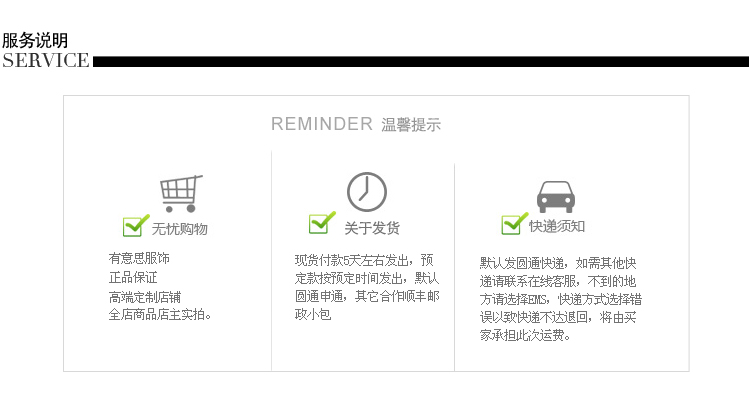 雅布尼 2016春季新品女装百搭修身高领打底衫女长袖针织衫 白色 均码