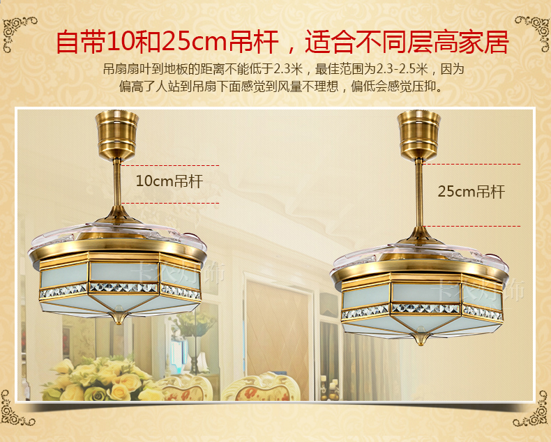 
                                        铜范灯饰全铜欧式带灯吊扇灯餐厅吊灯铜灯客厅卧室风扇灯具 风扇灯 宽45cm高46cm                