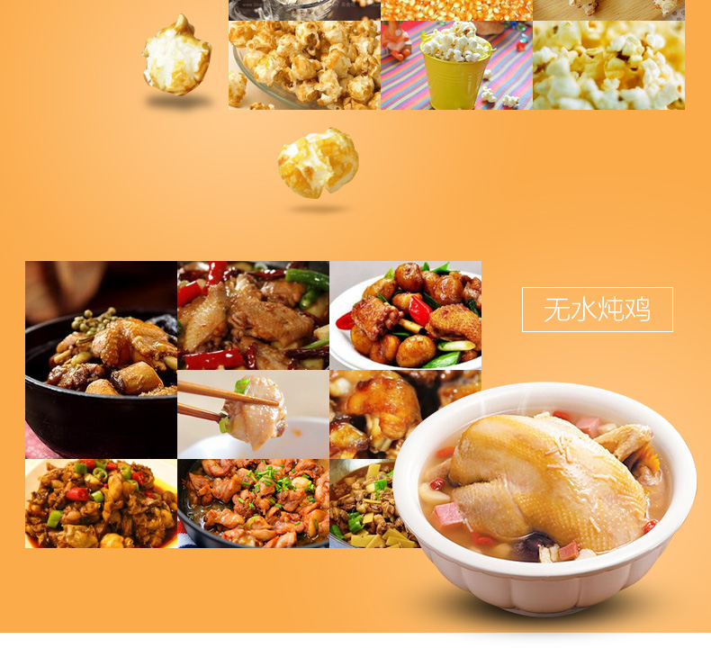 爱仕达炒锅ASD陶瓷少油烟不粘锅 明火专用烹任锅具WG8330N 30cm