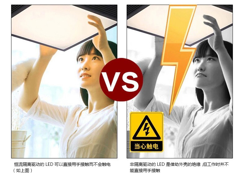 【仕邦】现代简约LED长正方形吸顶灯客厅卧室餐厅书房灯具大气创意个性温馨无极调光办公灯饰 40*40CM 白光LED20W