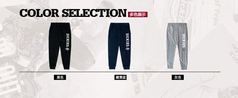 
                                        Dickies官方新款运动裤女显瘦小脚抓绒卫裤休闲长裤子dk267 BK黑色 L/165                