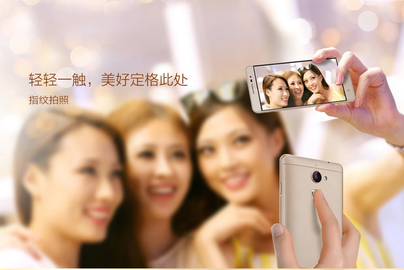 
                                        酷派 锋尚PRO 双卡双待 4G 智能 手机 银色 电信4G(2G RAM+8G ROM) 标配                