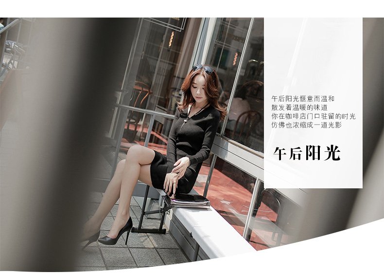 
                                        青纯木子连衣裙套装2016秋装新款韩版修身长袖针织衫女套头两件套包臀中长款半身裙毛衣 黄色(两件套) 均码(F)                