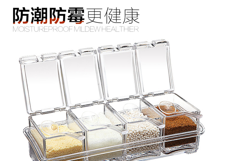 
                                        家英 调味罐套装厨房盐罐塑料调料盒带盖可拆装透明密封调料罐子                
