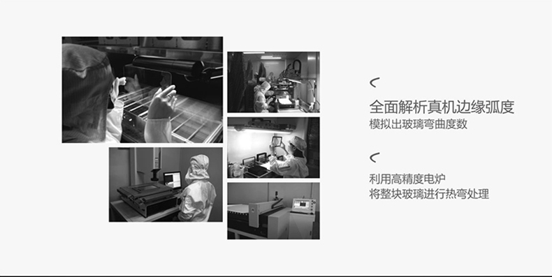 Benks 苹果6s钢化玻璃高清手机贴膜 适用于苹果6s/iPhone6s/6s Plus (0.3mm)钢化背膜-泡芙小姐【5.5英寸】