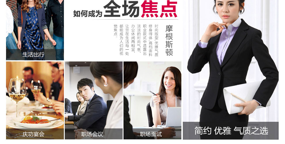 摩根斯顿 新款修身显瘦长袖职业装商务衬衫女韩版面试正装OL雪纺衫 白色衬衫 XL